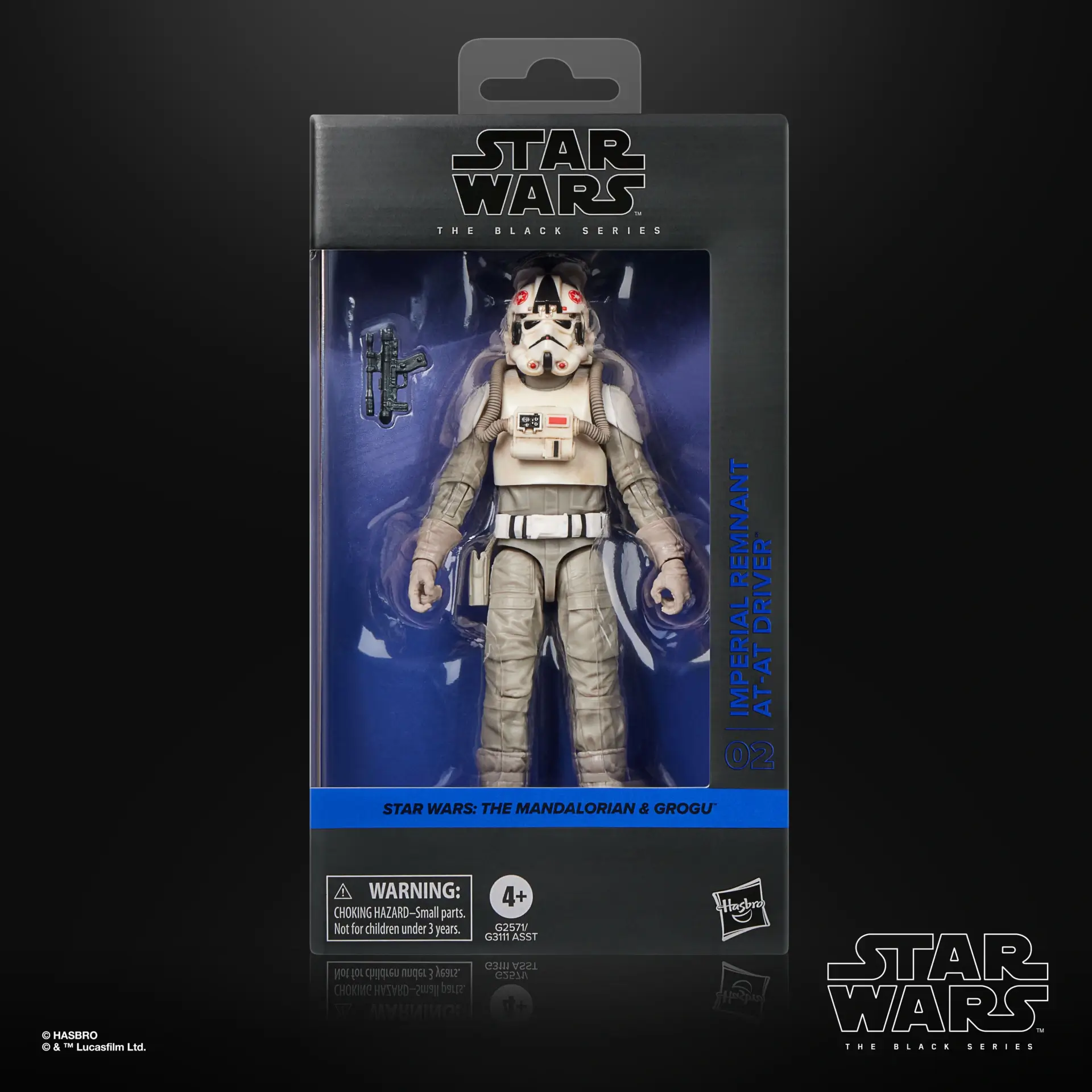 STAR WARS THE BLACK SERIES IMPERIAL REMNANT AT AT DRIVER 1