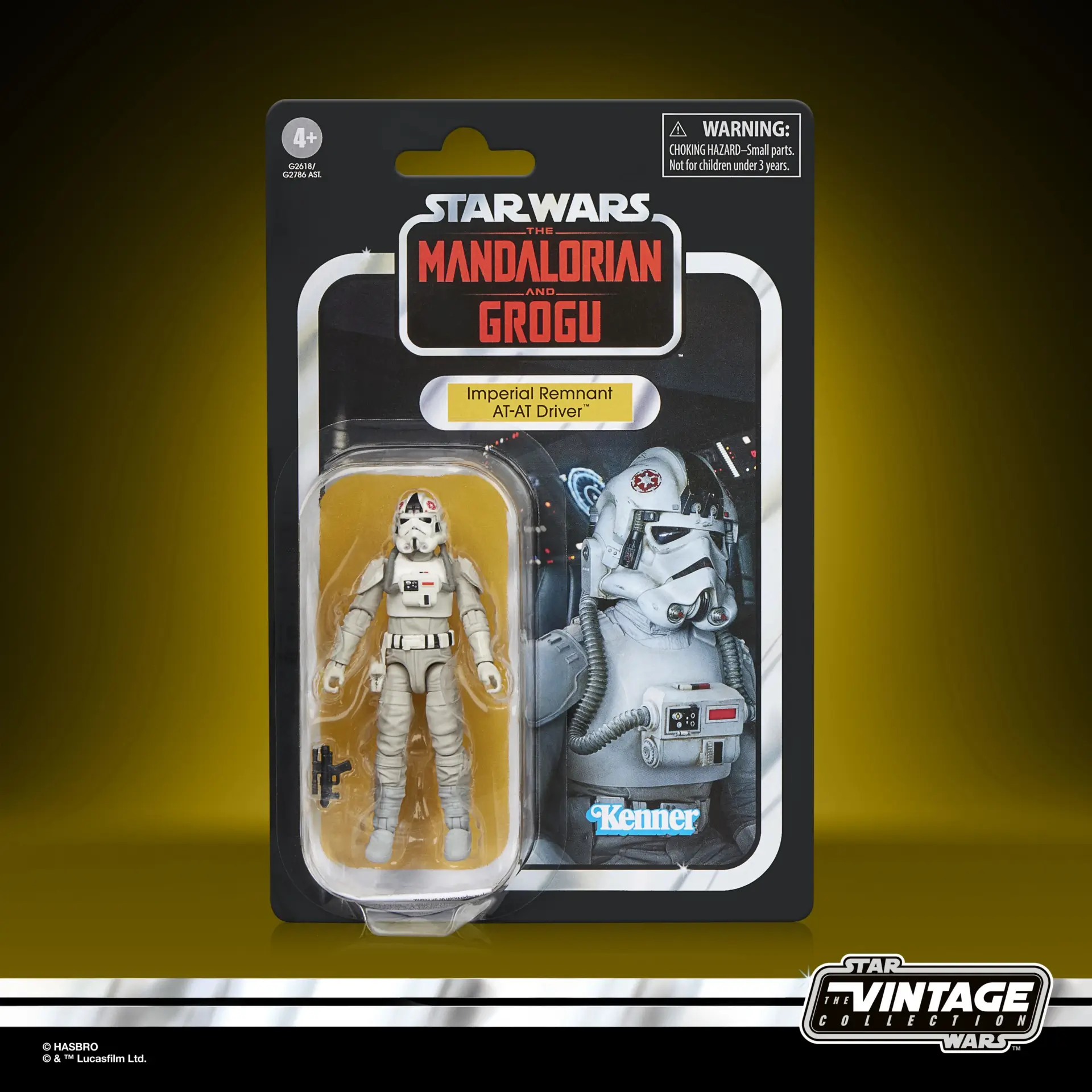 STAR WARS THE VINTAGE COLLECTION IMPERIAL REMNANT AT AT DRIVER 1