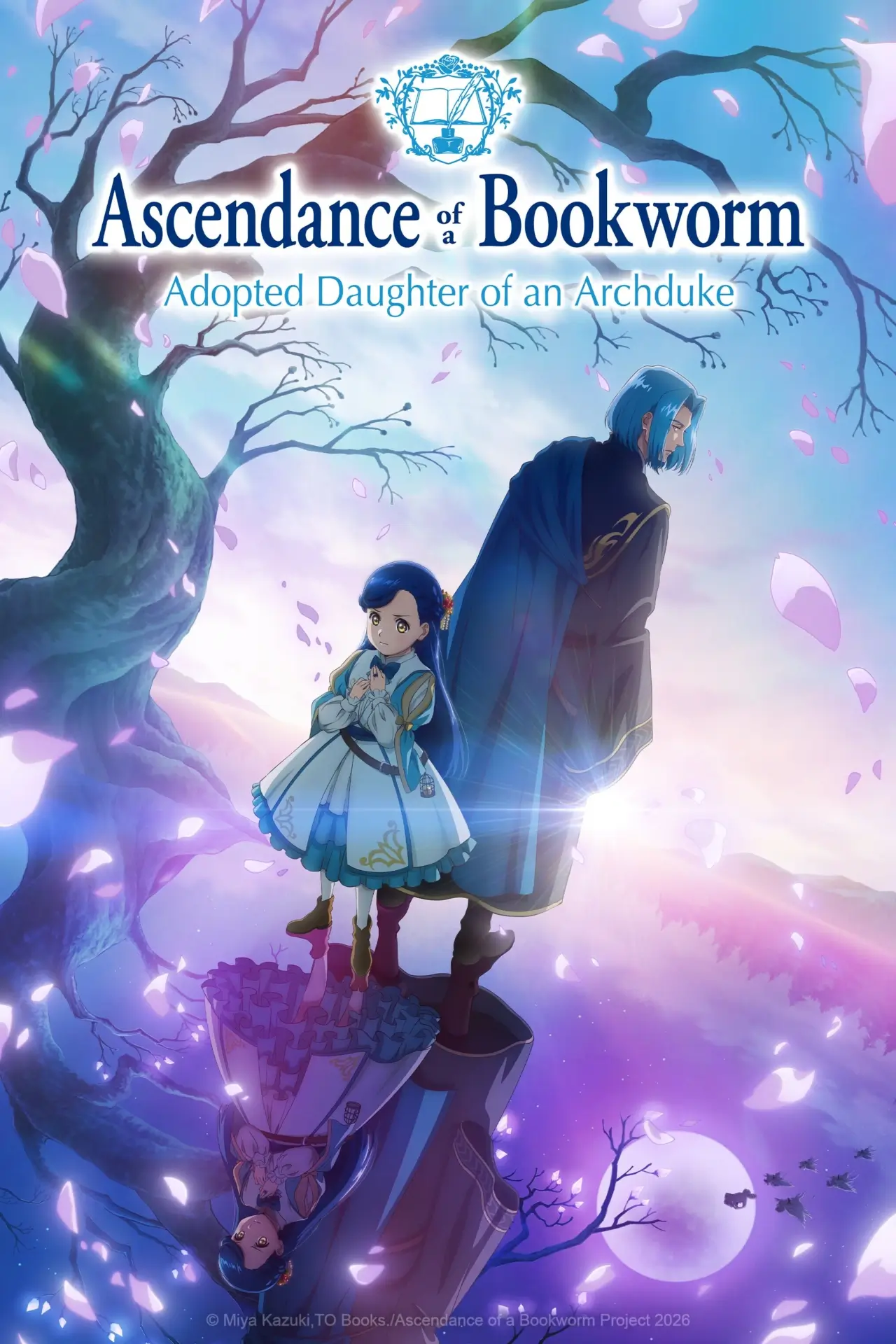 Ascendance of a Bookworm: Adopted Daughter of an Archduke NA key visual