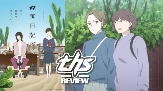 Journal With Witch Ep. 12 "Find": Discussions Of Acceptance And Toxic Masculinity [Review]