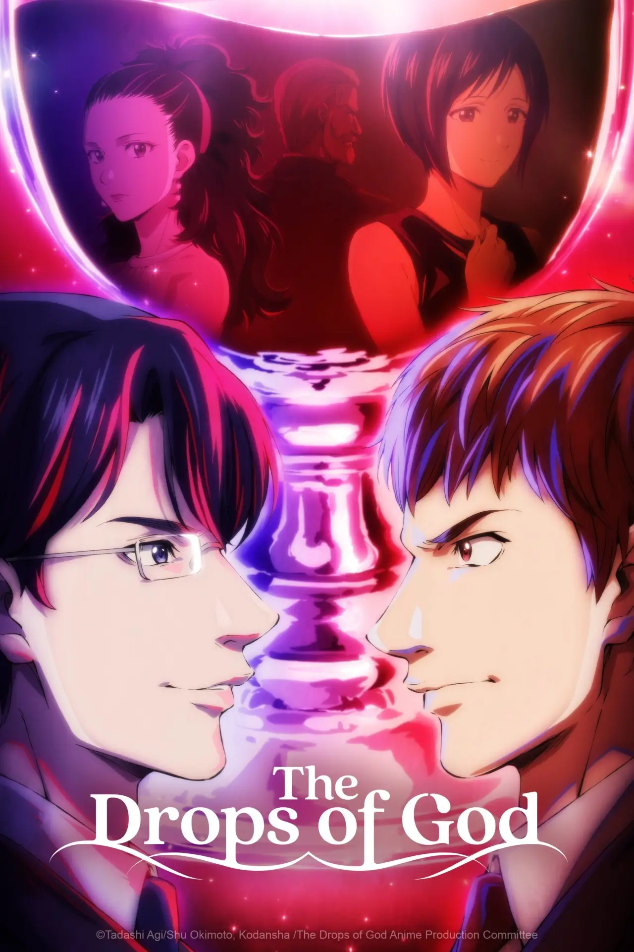 The Drops of God NA key visual
