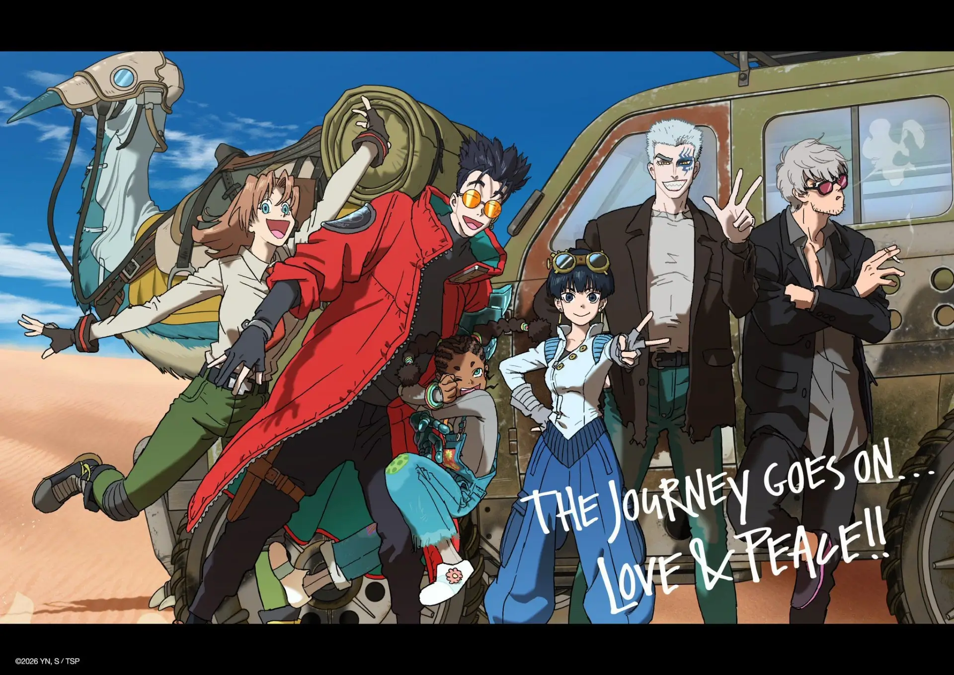TRIGUN STARGAZE Ep. 12 "QUO VADIS" commemorative visual