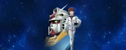 Mobile Suit Gundam