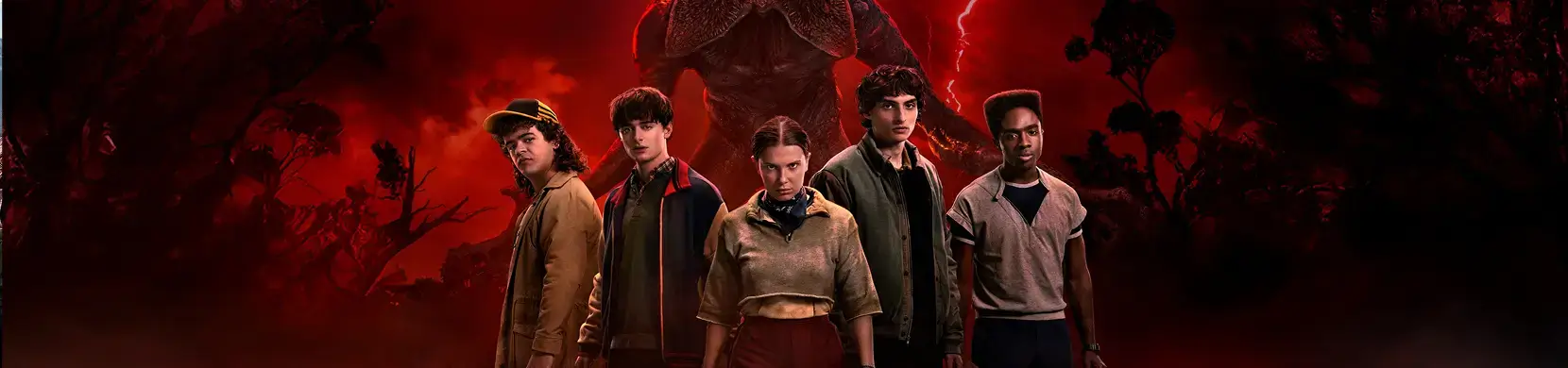 Stranger Things