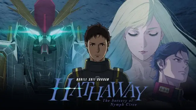MOBILE SUIT GUNDAM HATHAWAY: THE SORCERY OF NYMPH CIRCE