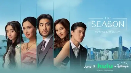 ‘The Season’ Soon Exclusively Streaming On Hulu