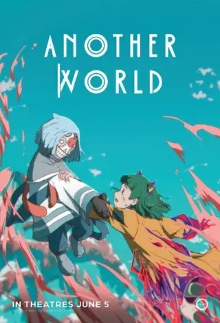 GKIDS Reveals Trailer And Key Art For Cantonese-Language Animated Film ‘Another World’