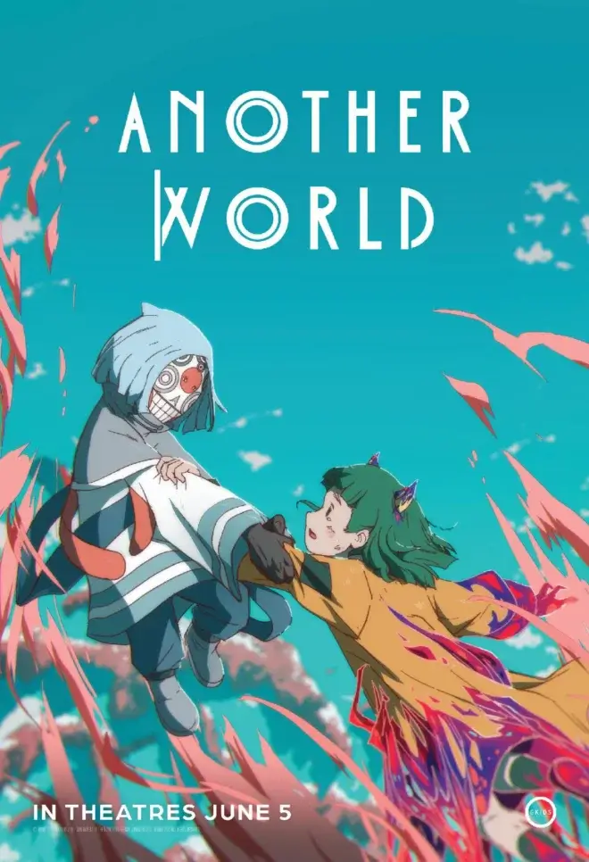 GKIDS Reveals Trailer And Key Art For Cantonese-Language Animated Film ‘Another World’