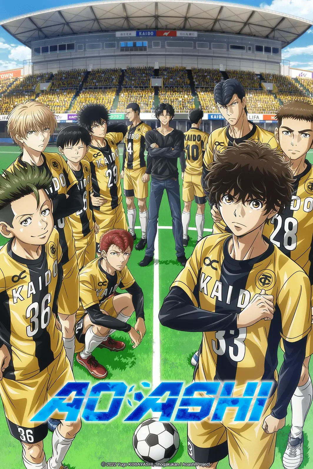 Aoashi NA key visual