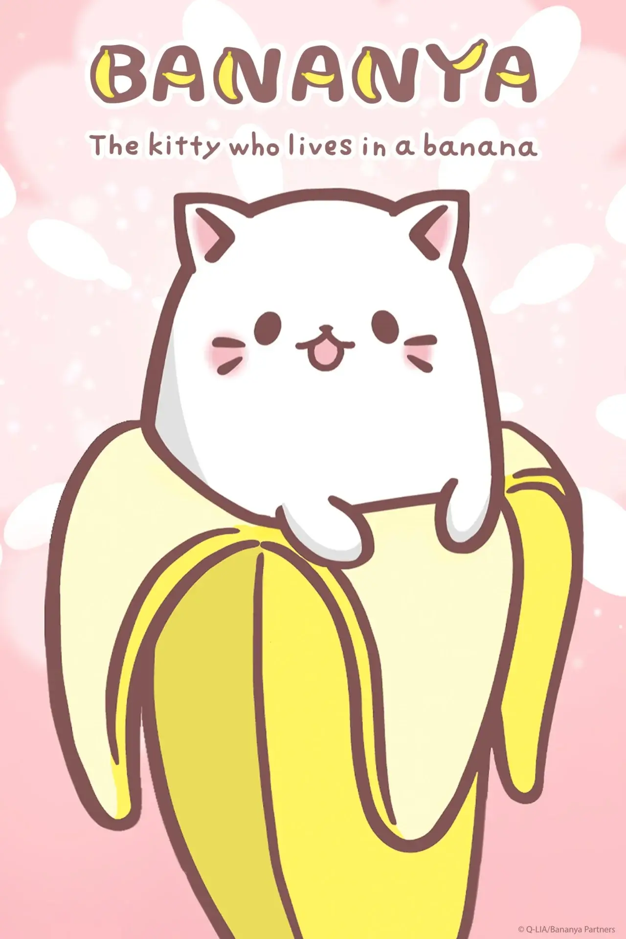 Bananya Season 1 NA key visual