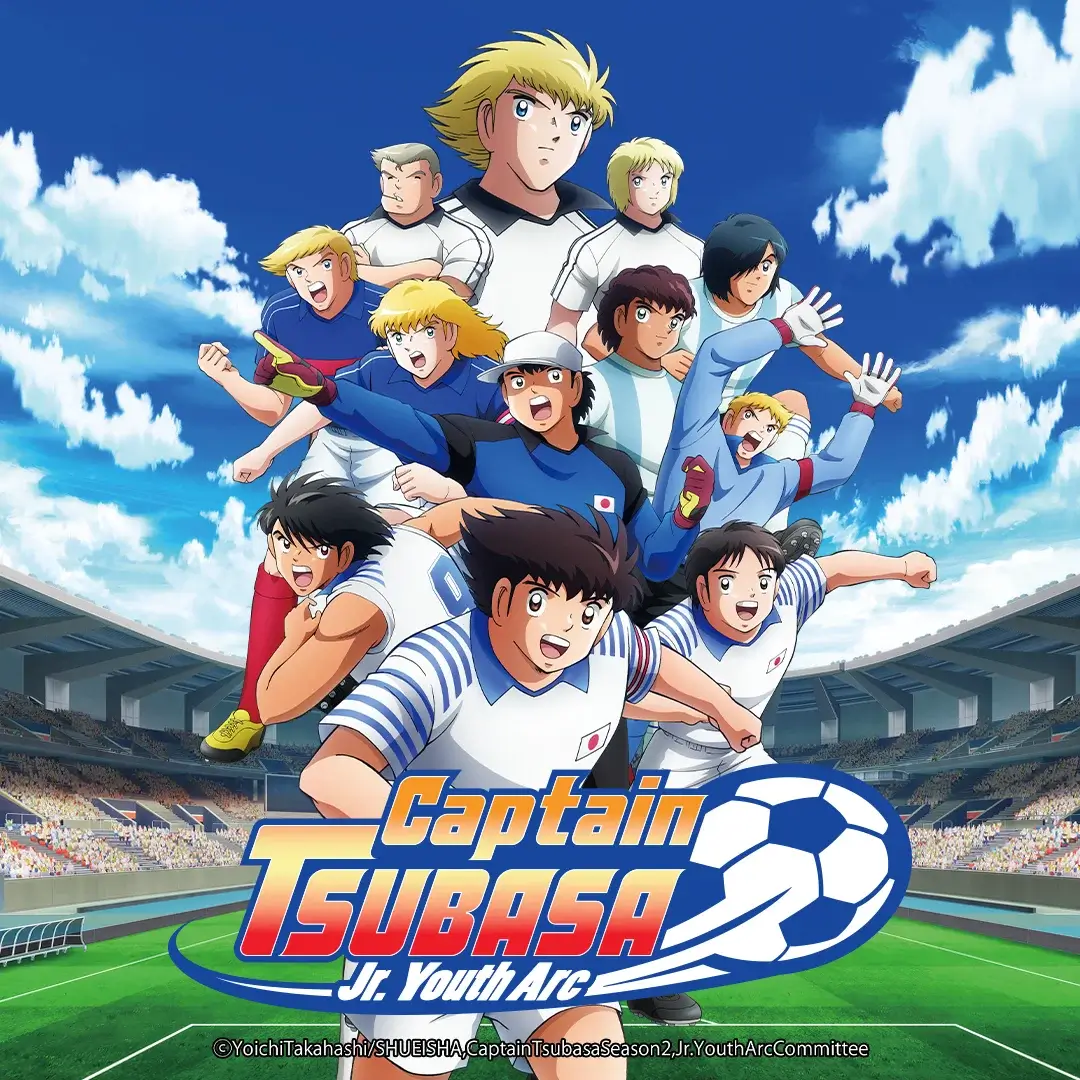 Captain Tsubasa S2 NA key visual