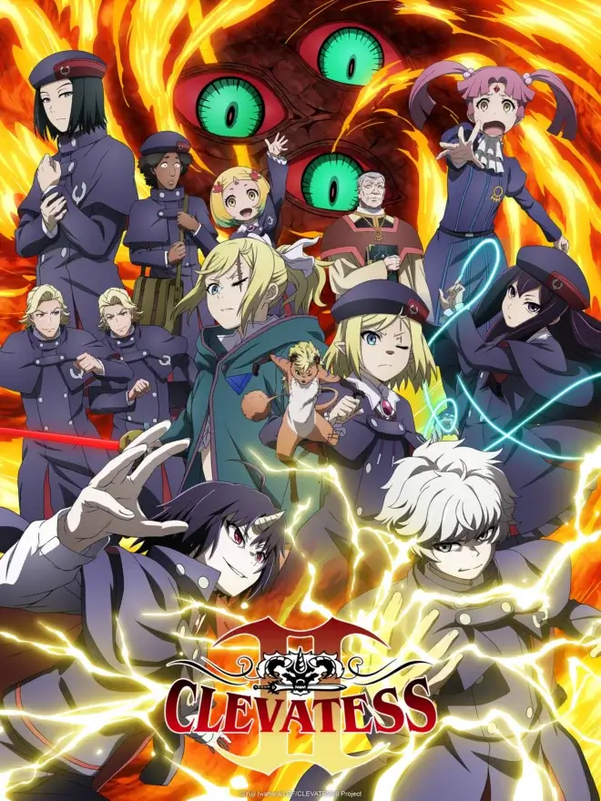 Crunchyroll Anime Nights Sneak Peek Tickets Now On Sale