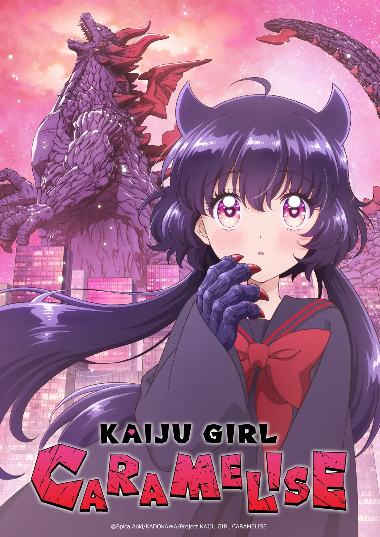 KAIJU GIRL CARAMELISE NE key visual