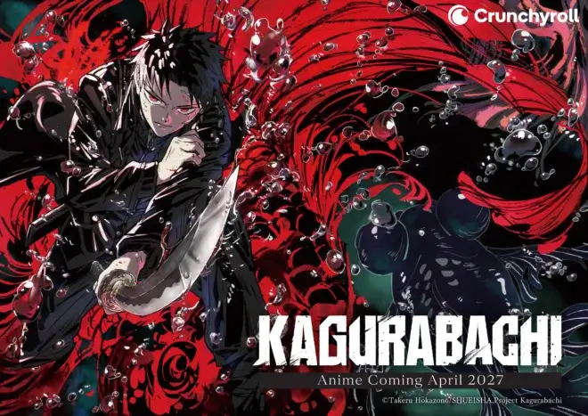 ‘Kagurabachi’ To Stream Exclusively On Crunchyroll