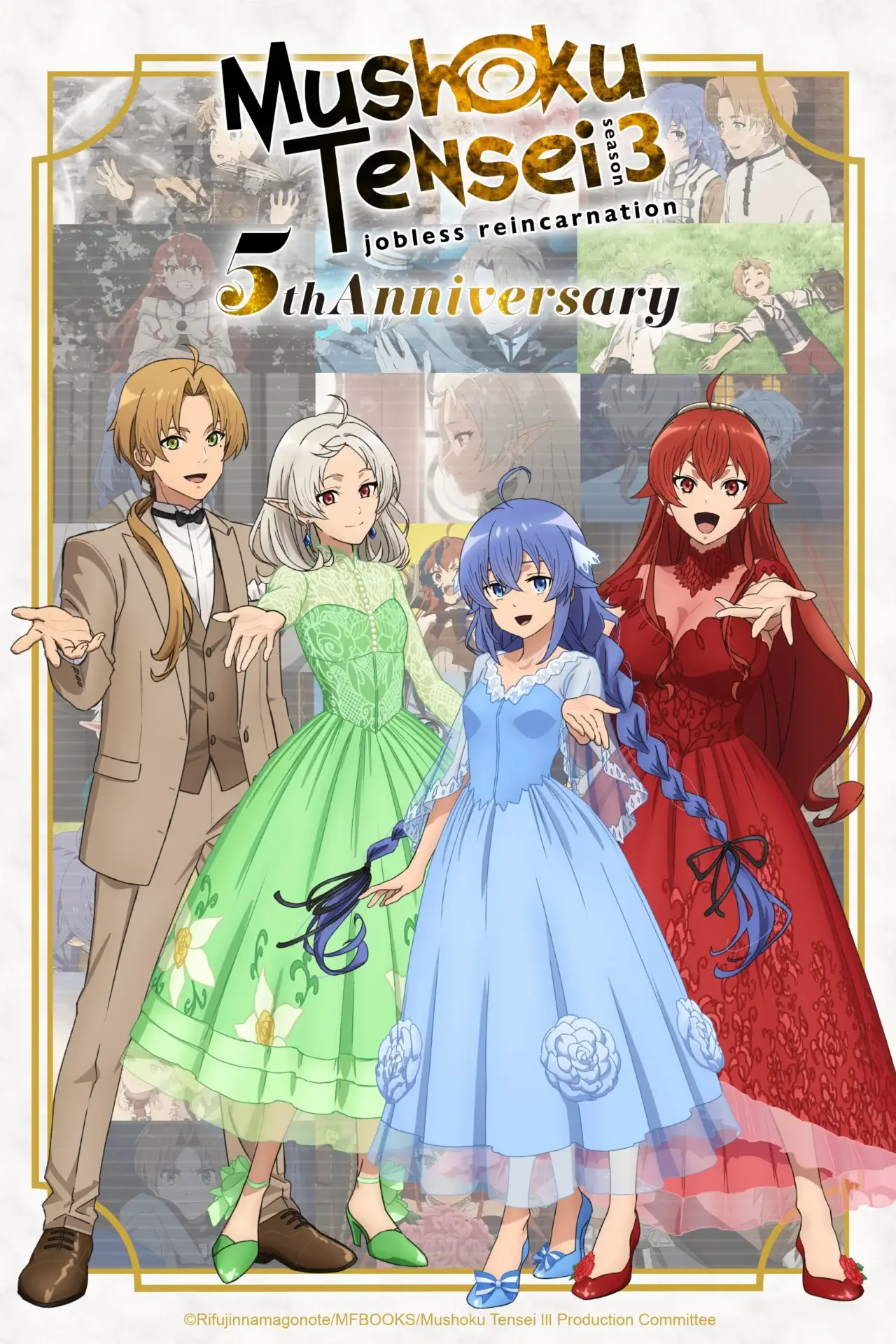 Mushoku Tensei: Jobless Reincarnation Season 3 NA key art