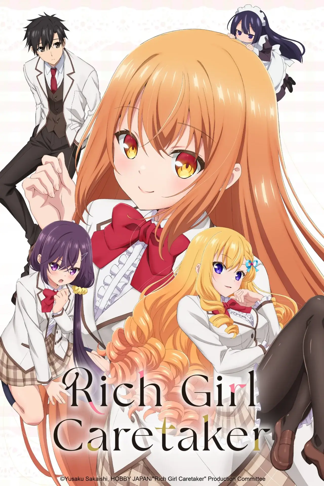 Rich Girl Caretaker: I'm Secretly the Caregiver of the Most Popular Girl in This Rich Kid School NA key visual