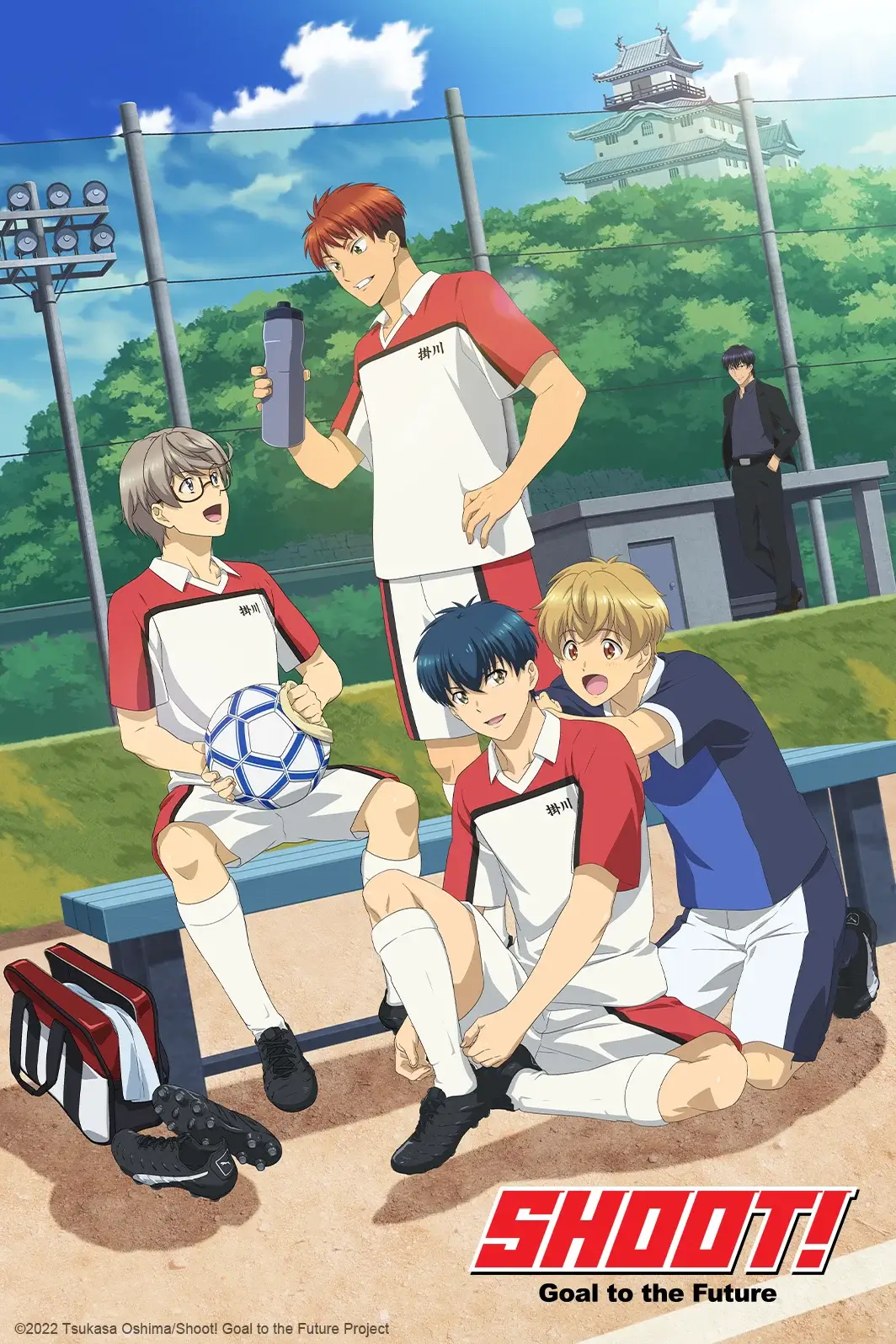 Shoot! Goal to the Future NA key visual