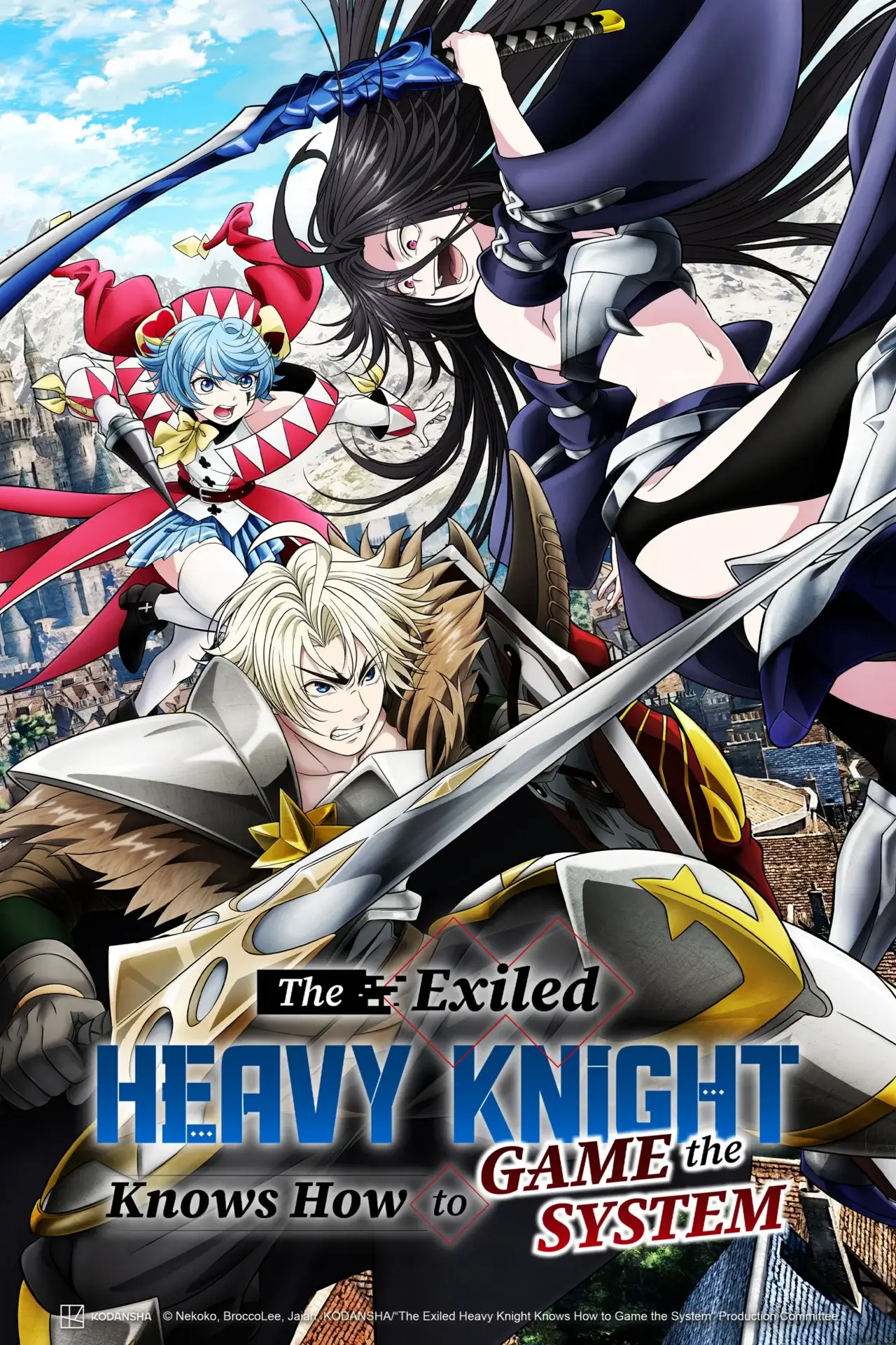 The Exiled Heavy Knight Knows How to Game the System NA key visual