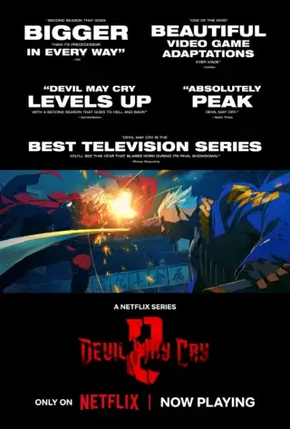 ‘Devil May Cry’ Confirmed To Be Trilogy With Third Season Renewal