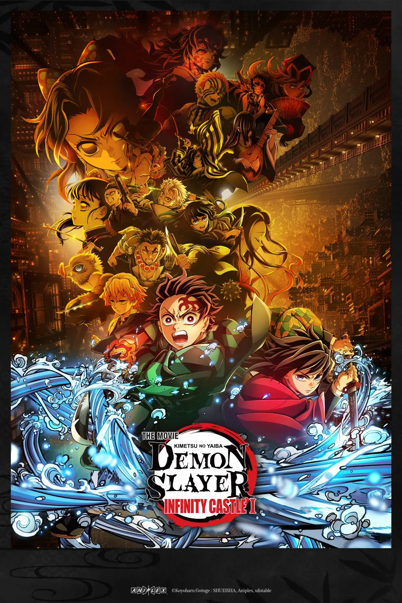 Demon Slayer: Kimetsu no Yaiba Infinity Castle NA key visual