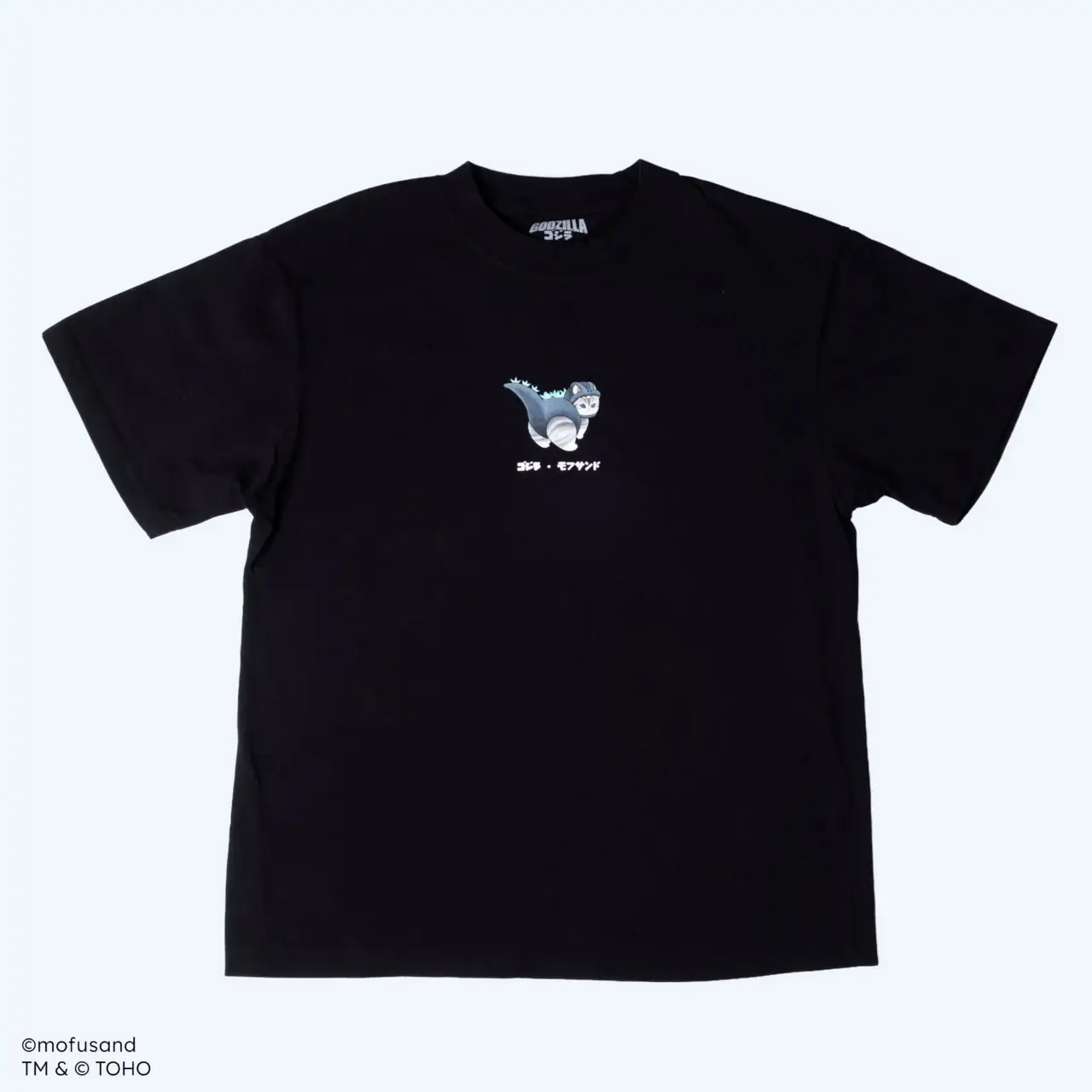 Godzilla mofusand Oversized Black T-Shirt