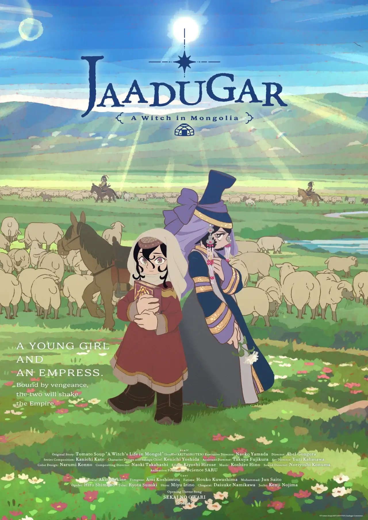 Jaadugar: A Witch in Mongolia NA key visual