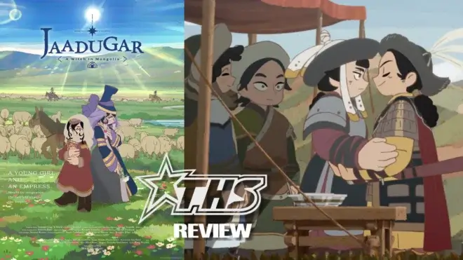 Jaadugar review image.