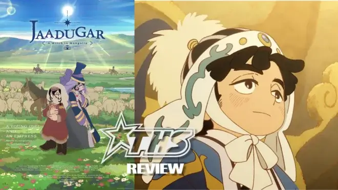 Jaadugar review image.