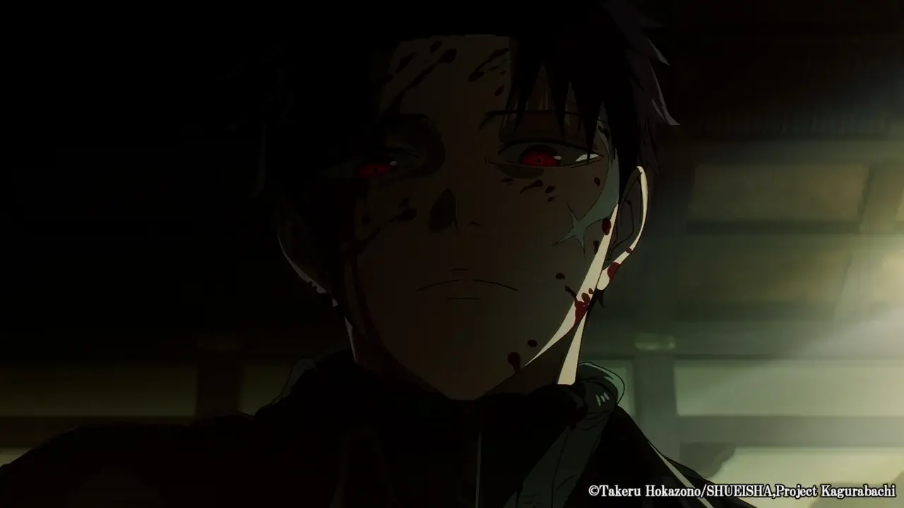 Kagurabachi Ep. 1 teaser still 0