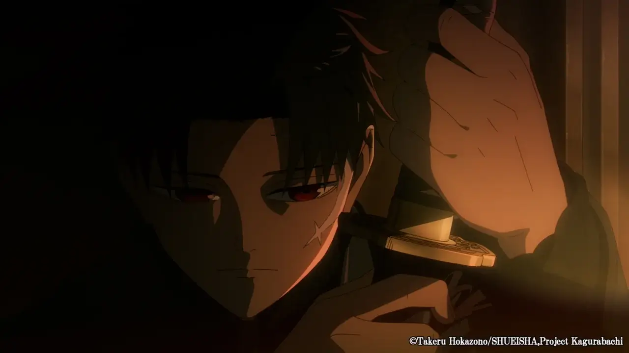 Kagurabachi Ep. 1 teaser still 1