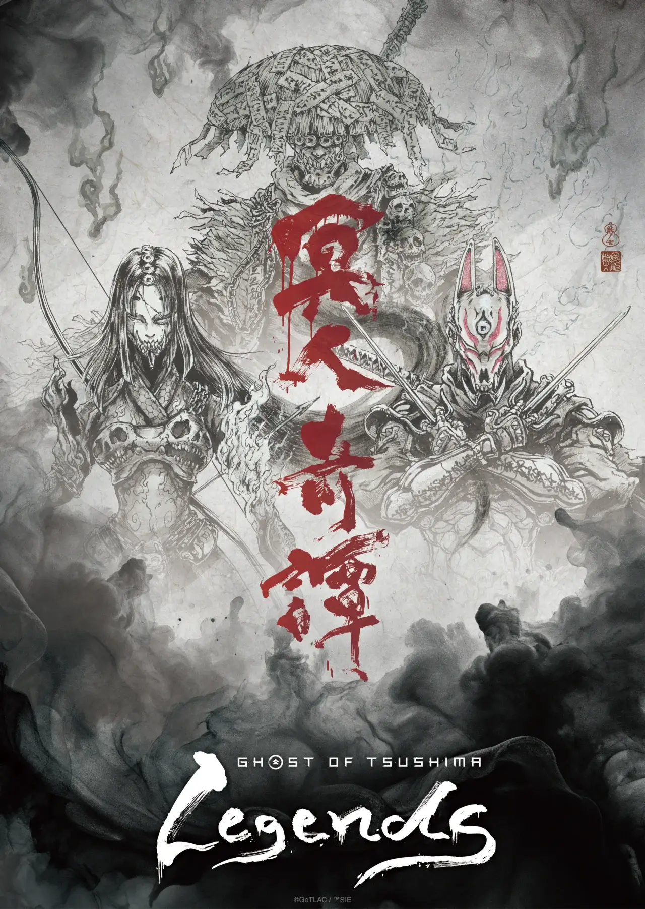 Ghost of Tsushima Legends NA key visual