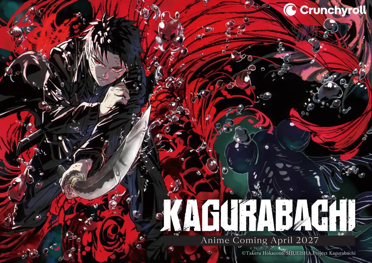 Kagurabachi key visual teaser
