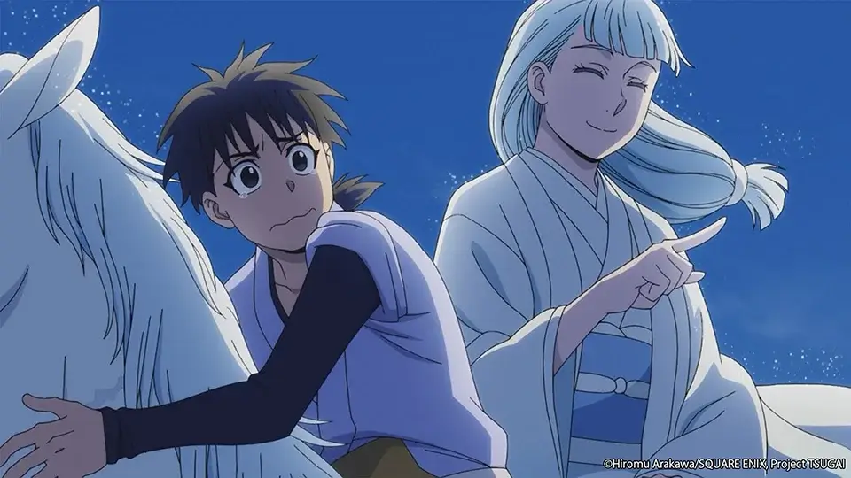 Daemons of the Shadow Realm Ep. 13 "Daikyo and Shokyo" screenshot 1