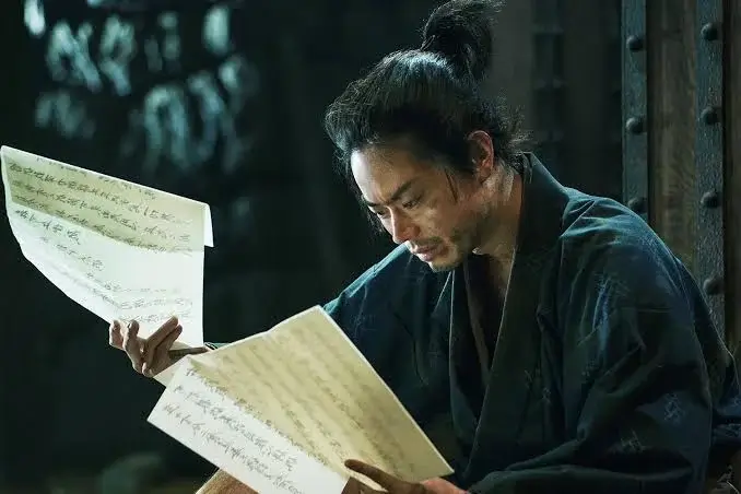 The Samurai and the Prisoner image.