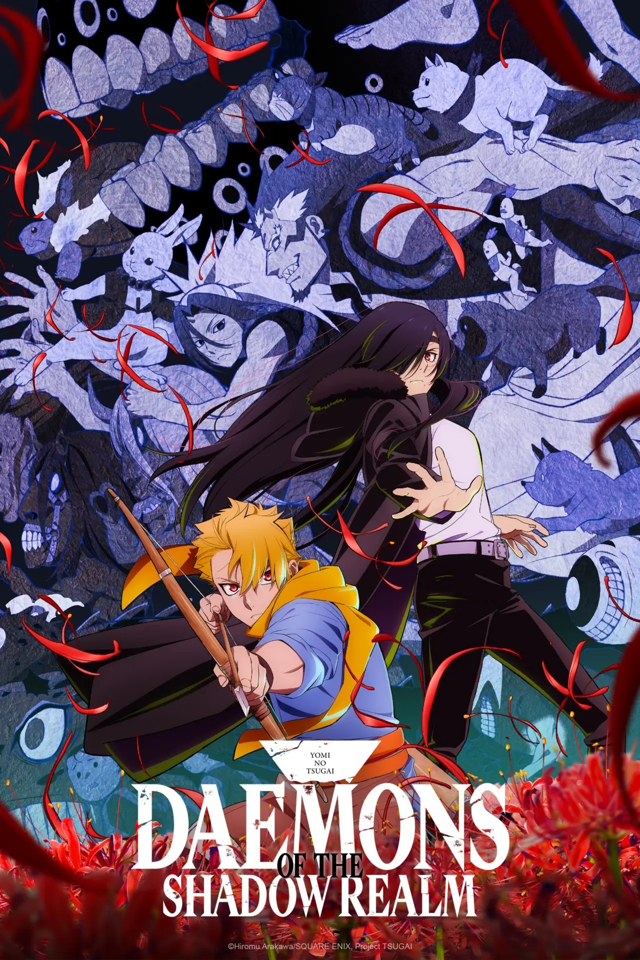 Daemons of the Shadow Realm NA key visual 1