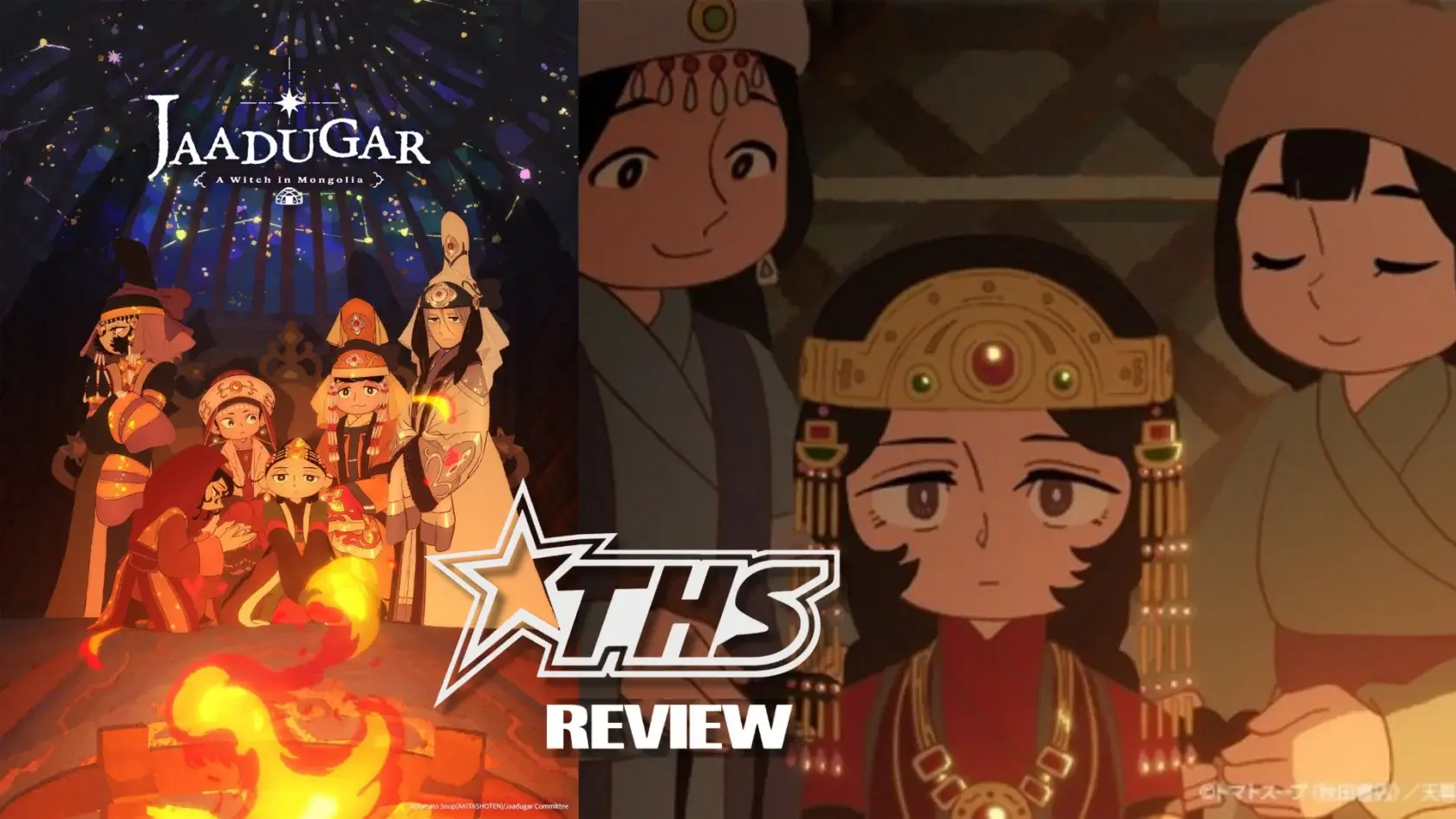Jaadugar review image.
