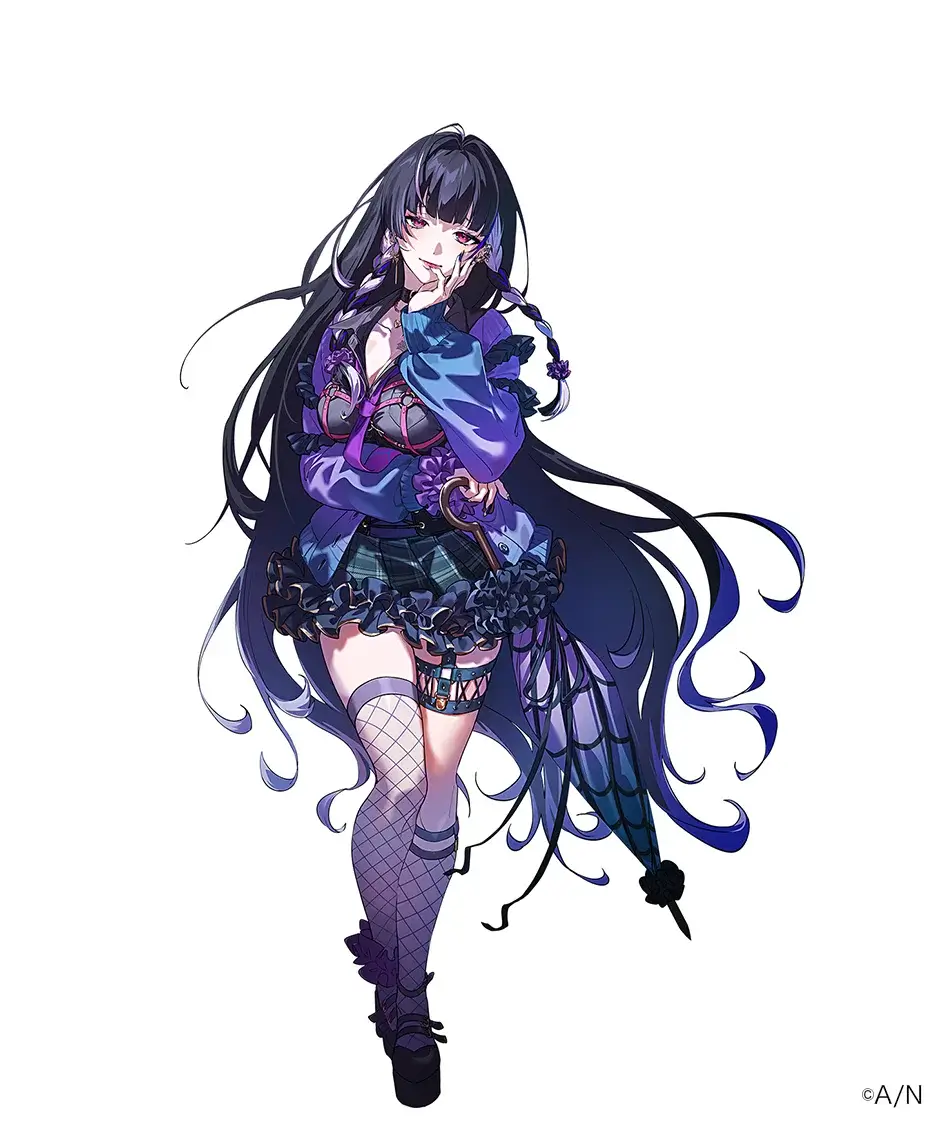 Shu Yamino image