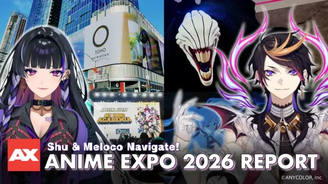Toho Teams Up With Nijisanji VTubers For Anime Expo 2026 Special Report