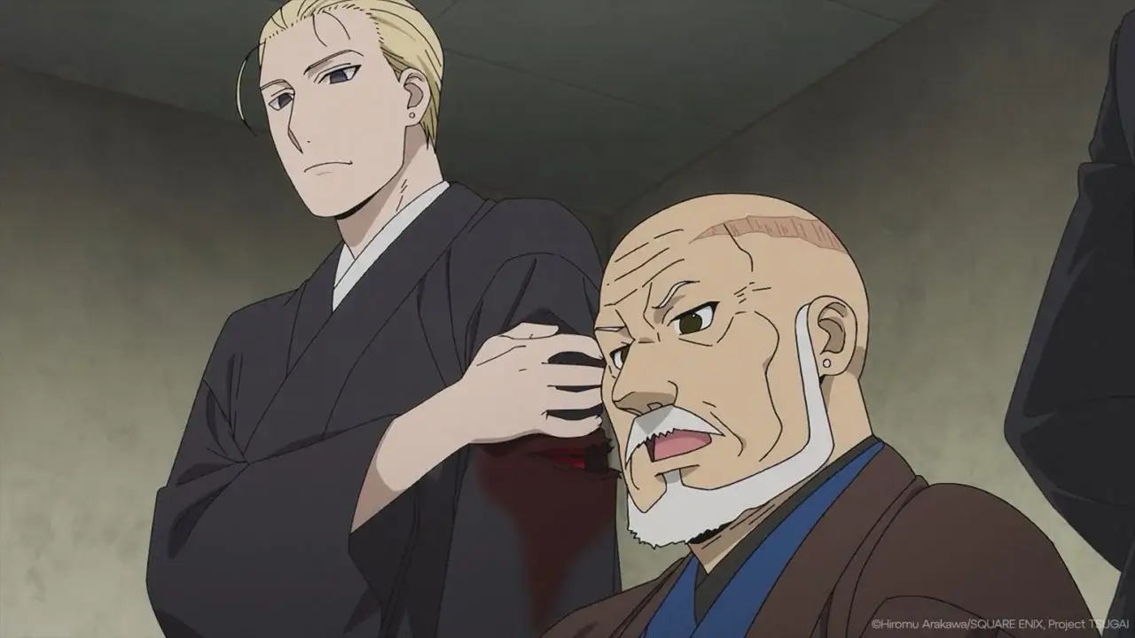 Daemons of the Shadow Realm Ep. 22 "The Kagemori Brothers and the Kuroya Siblings" screenshot 1