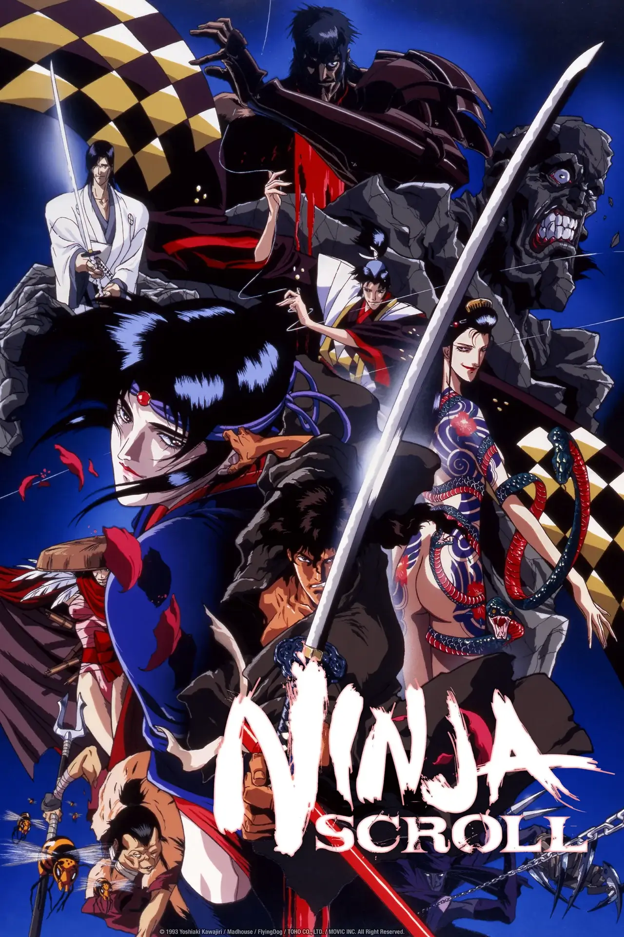 Ninja Scroll poster art