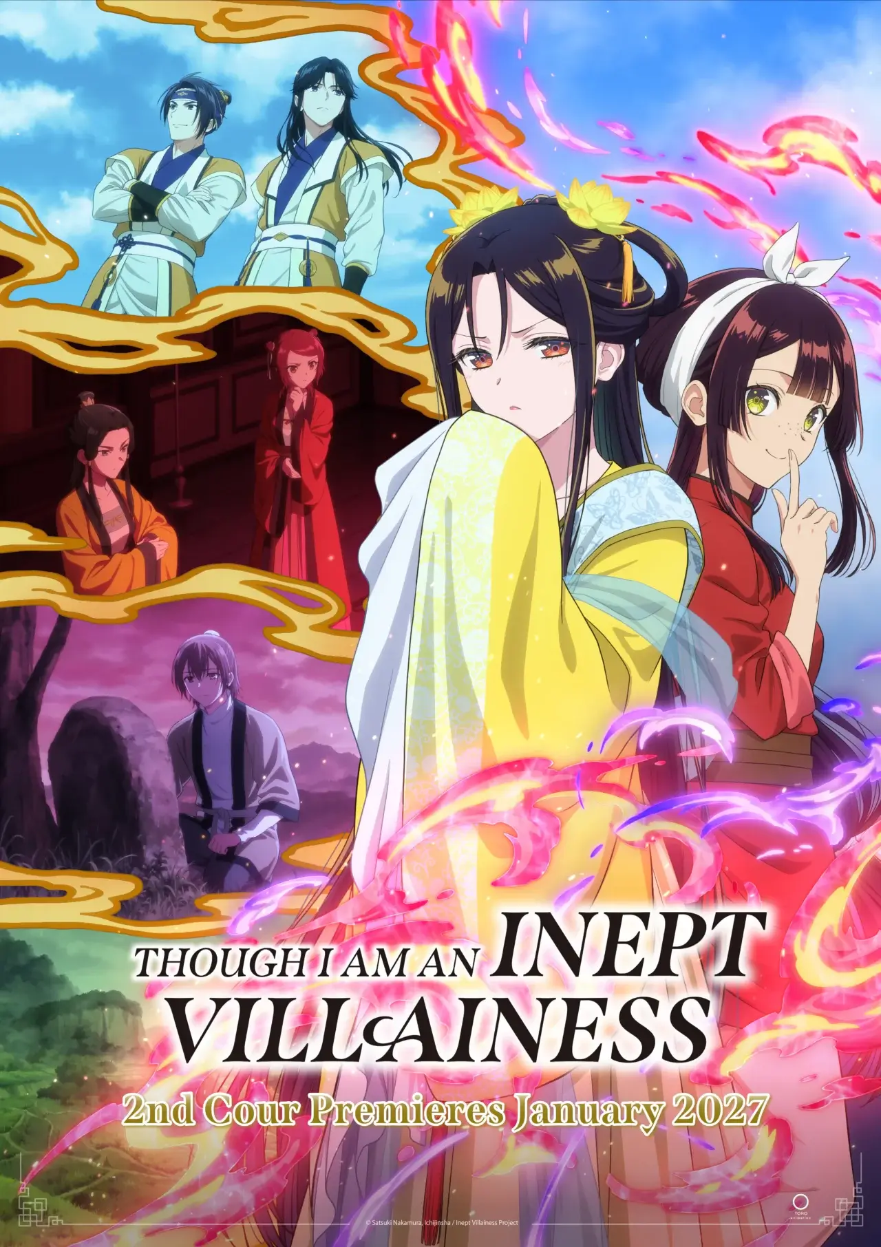 Though I Am an Inept Villainess Cours 2 NA key visual