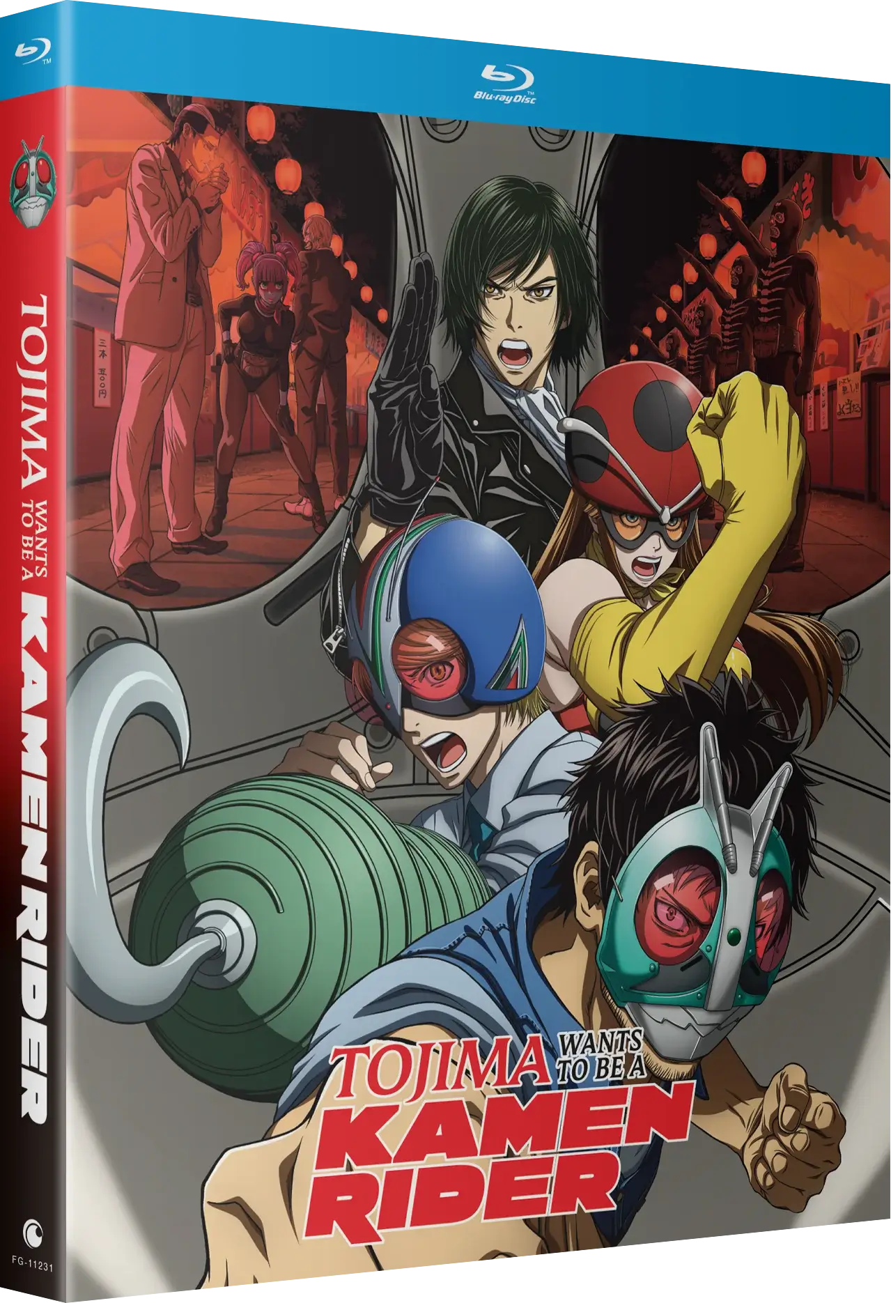Tojima Wants to Be a Kamen Rider - The Complete Season – Blu-ray front