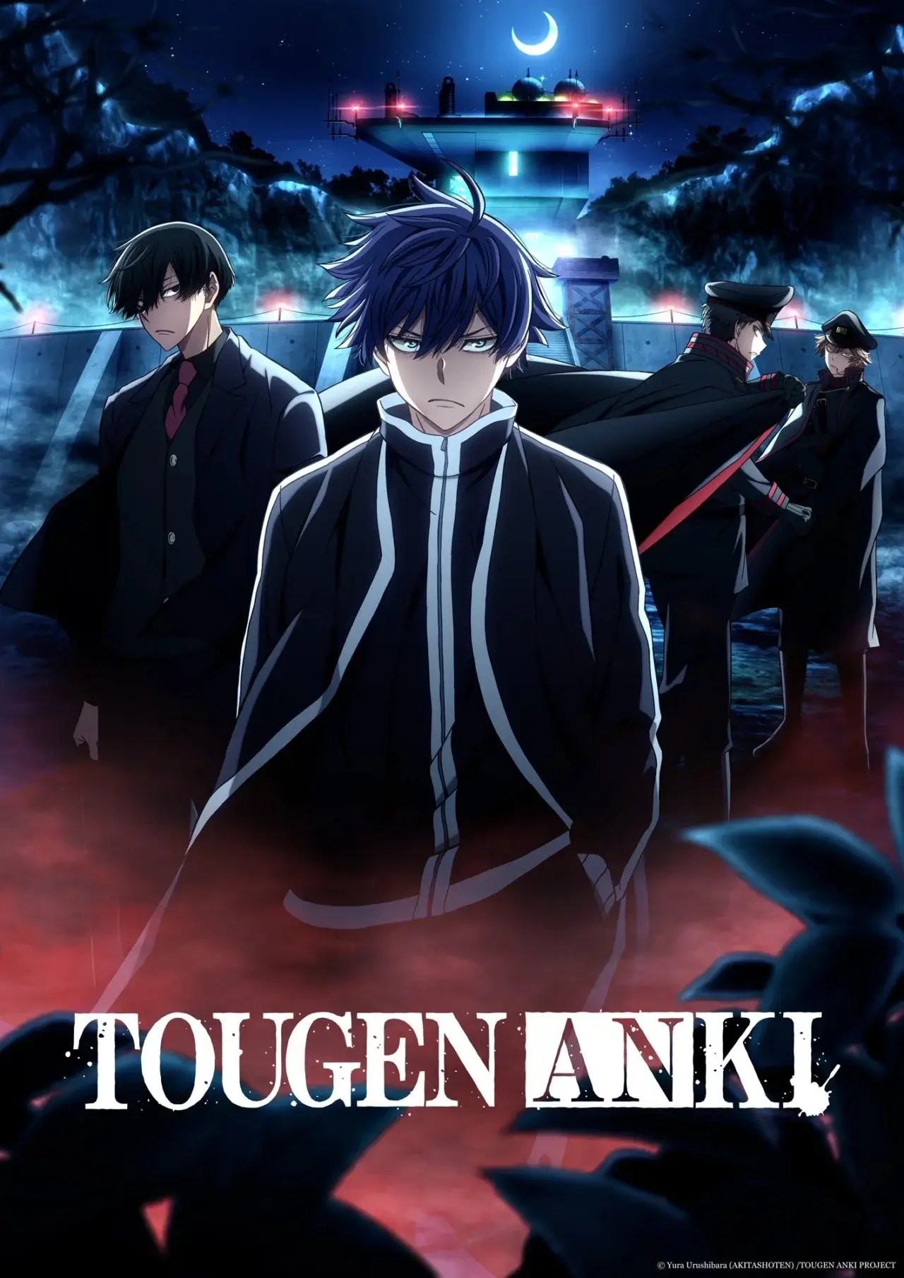 TOUGEN ANKI: Nikko Kegon Falls Arc NA key visual