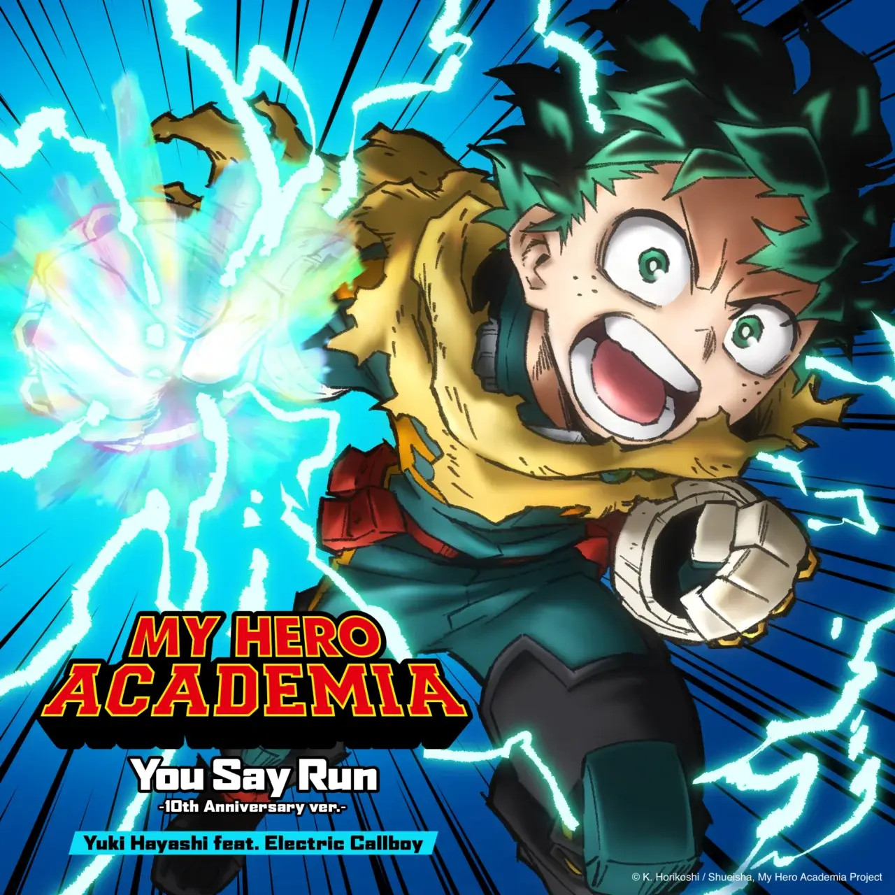 My Hero Academia "You Say Run" 10th Anniversary cover art