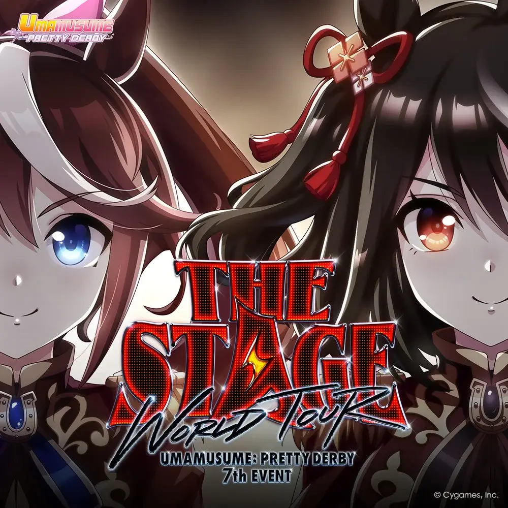 Umamusume: Pretty Derby–7th Event: The Stage NA key visual