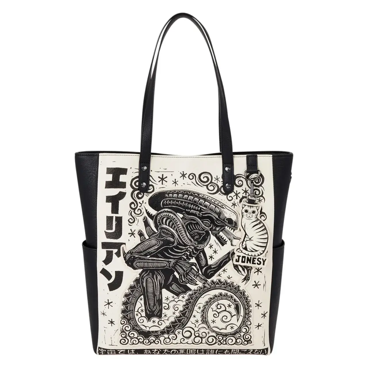 NYCC Exclusive Alien x Mondo/ Attack Peter Tote Bag (front)
