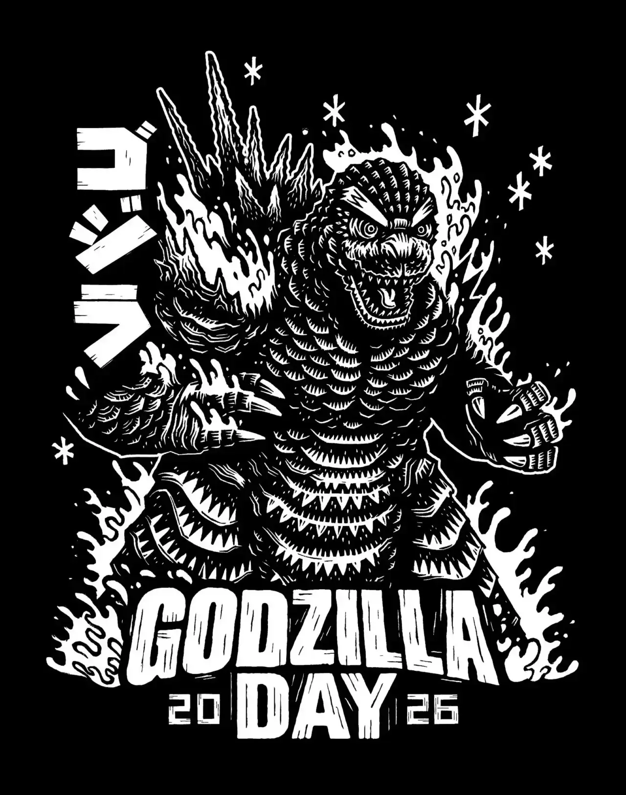Godzilla Day 2026 image