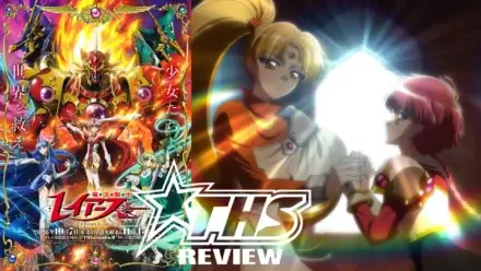 Magic Knight Rayearth review image.