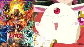 Magic Knight Rayearth review image.