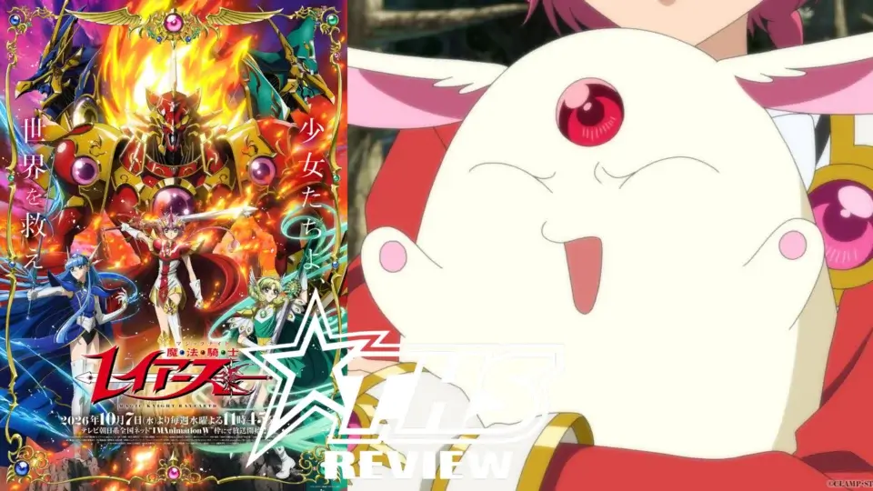 Magic Knight Rayearth review image.